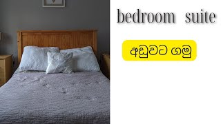 Damro bedroom suite  අඩුවට ගමු [upl. by Leahcimnhoj824]