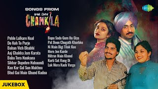 Original Songs from Amar Singh Chamkila  Pehle Lalkaare Naal  Amarjot  Kan Kar Gal Sun Makhna [upl. by Marder728]