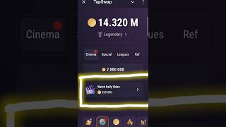 watch daily video tapswap code  Today tapswap cinema code tapswap tapswapofficial airdrop [upl. by Siryt]