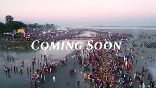 Coming Soon Chhath Puja Status 2023  Chaitra Chhath Puja Status 2023  Chhath Puja Whatsapp Status [upl. by Ranie]