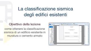 Tutorial EdiLusEE  La classificazione sismica degli edifici esistenti  ACCA software [upl. by Hofmann]