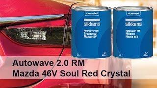 SIKKENS Autowave 20 RMMazda 46VMazda Soul Red Crystal [upl. by Hsinam188]