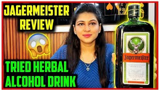 Jagermeister  Herbal alcohol Digestif review Alcohol Series Part7 [upl. by Kung]