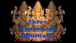 SHREE GANESHAYA DHIMAHI by Shankar Mahadevan [upl. by Gratianna]