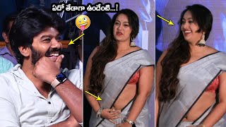 ఏదో తేడాగా ఉందేంటి😲 Sudigali Sudheer Crazy Looks Towards Ester Noronha At Tenant Trailer Launch [upl. by Espy24]