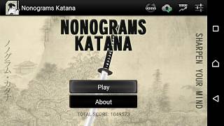 Nonograms Katana [upl. by Artus743]