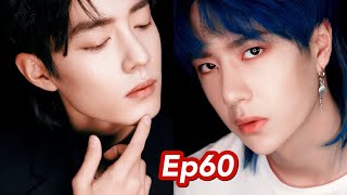 Wang Yibo amp Xiao Zhan TikTok China Ep60 [upl. by Zink]