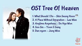 OST Tree Of Heaven [upl. by Arney377]