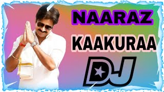 Na Raju gakura ma annaya  Dj Song  Remix special Pspk Latest Telugu Dj Songs Power Star Dj Song [upl. by Anerb]