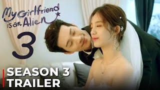 My Girlfriend Is an Alien Season 3 Trailer Release Date News [upl. by Ynattyrb]