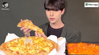 SUB피자마루 꿀고구마피자 먹방 ft떡볶이 ASMR MUKBANG Pizza Korean Eating Show Eating Sounds ピザ [upl. by Balch]