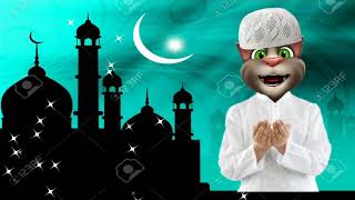 Ramzan Mubarak Naat Talking Tom [upl. by Mellar]