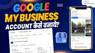 How to Create amp Verify Your Google My Business Account  Complete Tutorial [upl. by Eustashe]