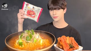 SUB해장 라면 왕이라면 먹방 ASMR MUKBANG Korean eating show Ramyeon Spicy Noodles Ramen [upl. by Nuahsad]