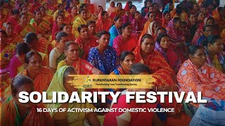 Solidarity Festival  Rupantaran Foundation [upl. by Lola]