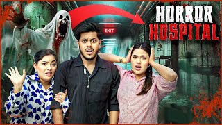 ভয়ঙ্কর ভূতের হসপিটালে আমাদের সাথে যা হলো  Horror Scary Hospital Challenge  Rakib Hossain [upl. by Donoghue]