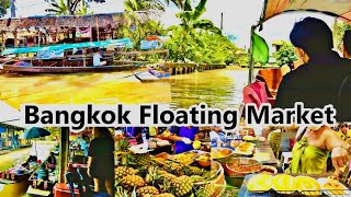 Khlong Lat Mayom Floating Market Bangkok Floating Market  Longtail Boat Bangkok Canal tour [upl. by Iahcedrom93]