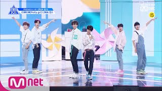 PRODUCE X 101 X101스페셜 ♬이뻐이뻐 2배속 댄스 콘셉트 평가 190705 EP10 [upl. by Nosnah]