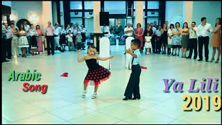 Ya Lili  Ya Lili Ya Lila  Children Dance  Arabic songs 2019  Arabic Song  Full Video Song 2019 [upl. by Franky691]