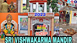 Vishwakarma mandir at Kharagpur 2022MK MEDIA kharagpur vishwakarmamandir [upl. by Atteroc473]