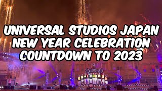 New Year Celebration Experience in Universal Studios Japan  NO LIMITカウントダウン 2023 [upl. by Redmer210]