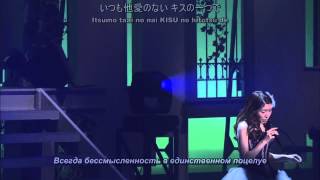 FJY Futari Yuki Kajiura LIVE vol 11 FJY 2days Special Day2 [upl. by Nylrem119]