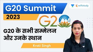 G20 Summit 2023  All G20 conferences and their locations  Krati Singh [upl. by Nrol]