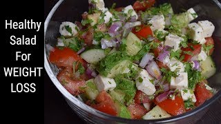 Healthy Salad for Weight Loss  Easy Diet Recipe  Flavours Of Food [upl. by Rasure]