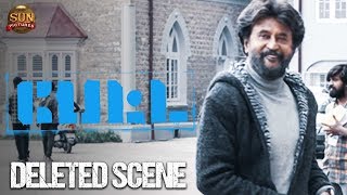 Petta Deleted Scene  Petta Anwar Narrates  Rajinikanth  Karthik Subbaraj  Sananth  MY 426 [upl. by Hgielrebma494]