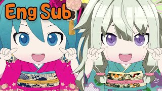 【Eng Sub】The Tokugawa Cup Noodle Prohibition feat Nenerobo amp Mikudayo 【MV】 [upl. by Llebyram]