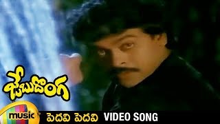 Darling Darling Darling Movie Songs  Oh Nenje Video Song  K Bhagyaraj  Poornima  Sankar Ganesh [upl. by Hoskinson220]