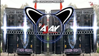 Jatav Ka System  Breathless Whistle Mix Dj Ajay Aurangabad [upl. by Nwadahs]