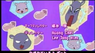 ☆★Please My Melody Opening☆★ [upl. by Anirdnaxela]