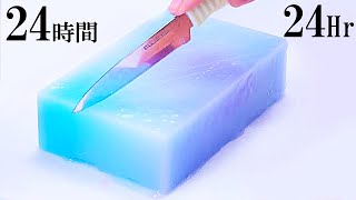 24 HOURS SLIME ASMR 24時間ASMR スライムまとめ [upl. by Riay635]