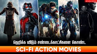 Top 10 SciFi Action Movies In Tamildubbed  Best Sci Fi Movies  Hifi Hollywood scifimoviestamil [upl. by Idissac584]