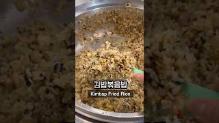 Lunch at Korean university cafeteria 🇰🇷 Part 15 koreanfood southkorea foodie school lunch [upl. by Wehrle842]