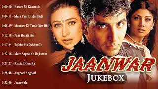 Jaanwar Movie all Song Jukebox HD [upl. by Irep]