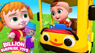 Vroom Vroom Wheels on the bus  kids play song [upl. by Araminta]