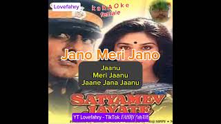 Karaoke Female version  Jano Meri Jano  Satyamev Jayate [upl. by Enneyehs]