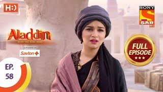 Aladdin  Ep 58  Full Episode  5th November 2018 [upl. by Eartnoed684]