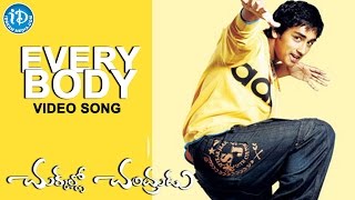 Chukkallo Chandrudu Movie  Everybody Song  Siddharth  Sadha  Saloni  Charmme Kaur  Chakri [upl. by Lipfert550]