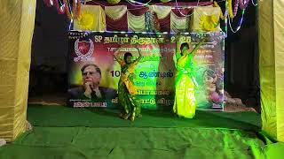 jorthaale song  mixed dance performance [upl. by Dido]