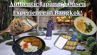 Secret Japanese Hot Spring Oasis in Bangkok Yunomori Onsen Sukhumvit Road  Thailands Onsen [upl. by Durkin]