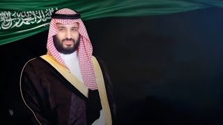 Saudi Arabias Deputy Crown Prince Mohammed bin Salman interview [upl. by Nawoj]