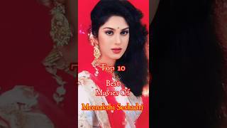 Top 10 Best Movies of Meenakshi Seshadri 😍  Top 10 Cinema meenakshiseshadri shorts trending [upl. by Mikah]