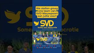 SVD Nieuwpoort Voorstelling Team [upl. by Kurland]