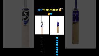 SG Bat VS SS Bat shorts youtubeshorts trending viralshorts SG Bat SS Bat [upl. by Lavine]