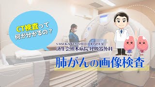 30T MRI（国立精神神経医療センター神経研究所） [upl. by Hagerman742]