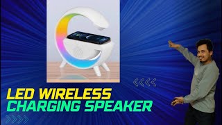 Introducing the LED Wireless Charging Speaker [upl. by Petrie]