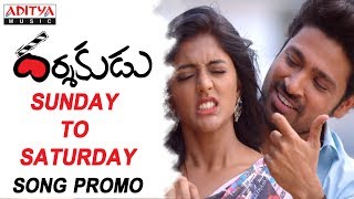 Sunday To Saturday Song Promo  Darshakudu Songs  Ashok Eesha [upl. by Curley]